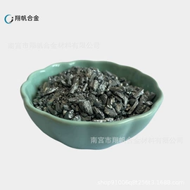 其他金属粉末;其他氧化物;稀土金属