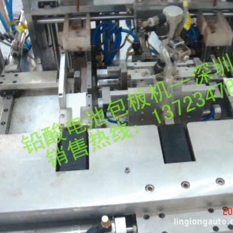 �Զ����������Զ���װ�����Զ����ӻ����Զ����Ի����Զ��豸��2