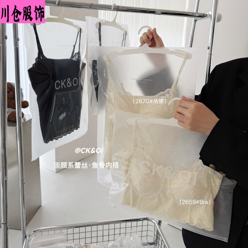 Ck&Oi Light Makeup Style Lace Fishbone Inner Top, New Spring and Summer Lace Pure Desire Style Sexy Solid Color Camisole for Women Ck&Oi Light Makeup Style Lace Fishbone Inner Top, New Spring and Summer Lace Pure Desire Style Sexy Solid Color Camisole for Women