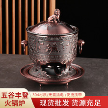 ���P��X���ȼ�;ƾ�һ�˷ֲ�С��偆���304��偠t���øߙn�Ƶ�