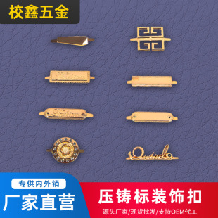 �������ñ�����Ь���ֹ�Diy�Ʒ���Ь������b�Ь���·����