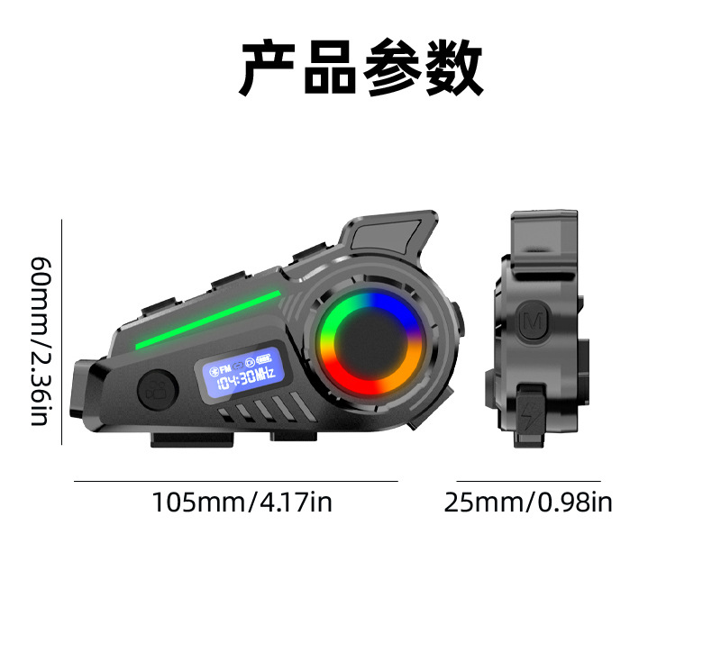 K19 Cross-Border Motorcycle Helmet Bluetooth Headset Driving Recorder Hd Camera Fm Radio Gps Track Query