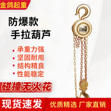 �����������J�V�ßo��1T/2T/3T/5T�քӵ��CHBSQ���ص�朲����