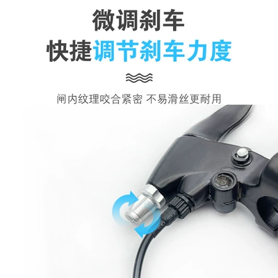 Other Electric Vehicle Accessories handle brake handle brake