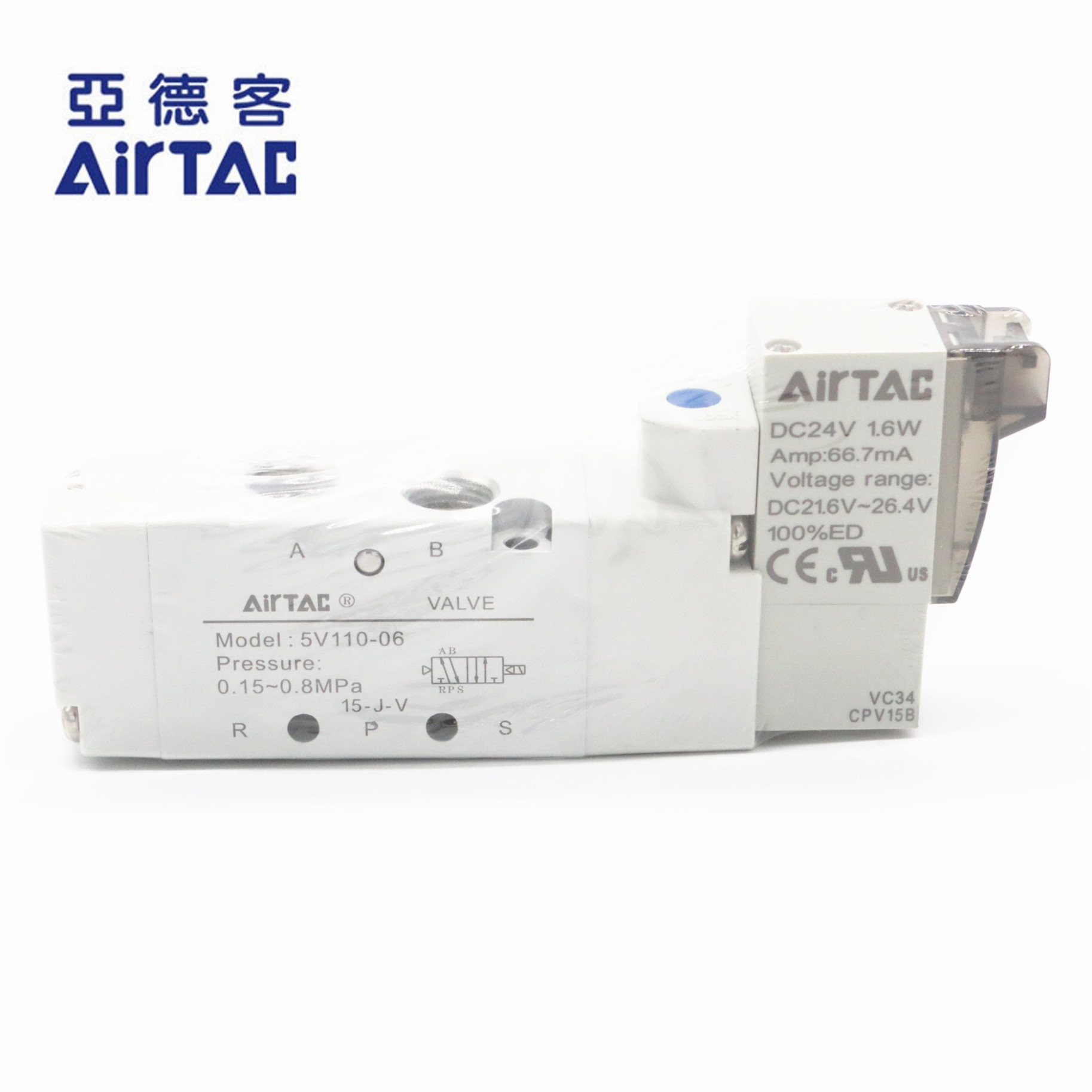 AirTAC原装亚德客电磁换向阀 5V110-06 5V11006B050 5V11006B200