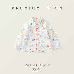 Children's Paint Shirts 2024 Spring New Boys and Girls Pure Cotton Korean Style Collar Top Wholesale and Distribution