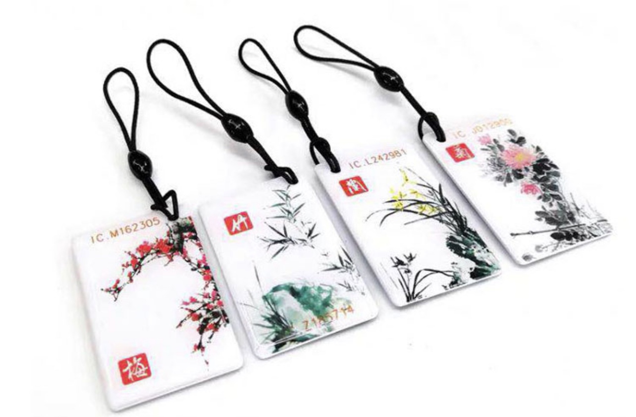 프리미엄 접착제 카드