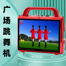 广场舞音响带显示屏手提视频音箱户外大功率智能wifi无线工厂直销