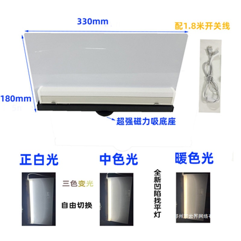 Cloud Realm Car Dent Repair Pry Bar Workshop Large Pulling Hammer Powerful Pulling Tool for Car Body Specialized Non-Damaging Repair Tool
