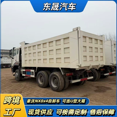 Rear-Dump Engineering Vehicle, 375 Mining – Yük maşınları
