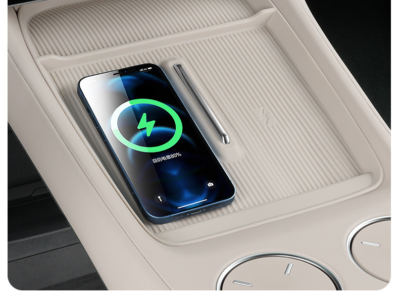 Suitable for Xiaomi Yu7/New Su7 Wireless Charging Silicone Mat, Central Control Anti-Slip Protective Water Cup Mat, Automotive Supplies