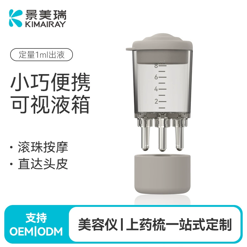 Количественная оценка 1 мл визуального минора для кожи головы, средство для массажа головы, средство для развития волос, средство для экстракта кожи головы