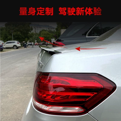 Wing Rear Wing Fixed Wind – Fixed wind wing