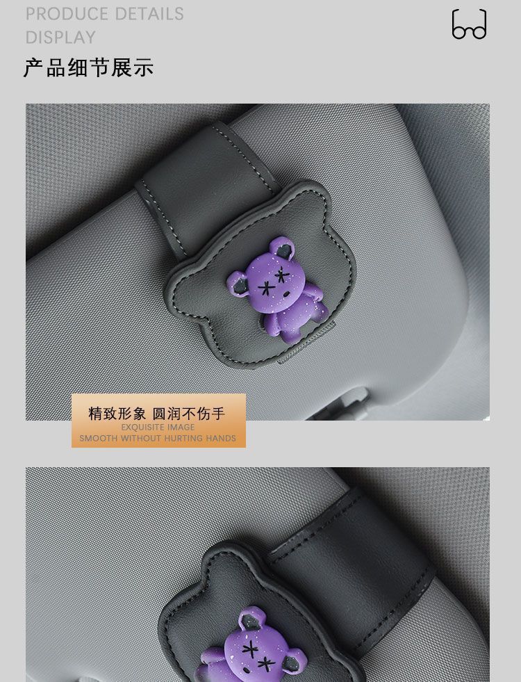 Car-Mounted Glasses Clip, Sunglasses Holder, Sun Visor Storage Box, Multifunctional Clip for Car Driver's Seat