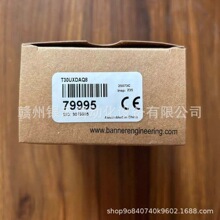 T30UXDAQ8/T30UXDB/��{BANNER������ȫ�¬F؛���� �h�r