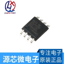 MX25L6406E  MX25L6406EM2I-12G 8MWFLASH ȫ MXIC ԭbu