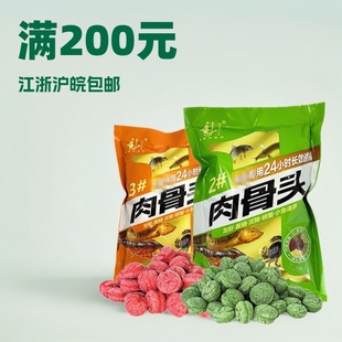 �ļ�������^�r�D�X�~���q�D���T����^С���r���r�S�X100��*��