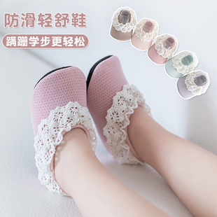�W���U�յ͎͜\�ڌW��Ь�냺Сͯ���������ذ��m������߅�p��Ь