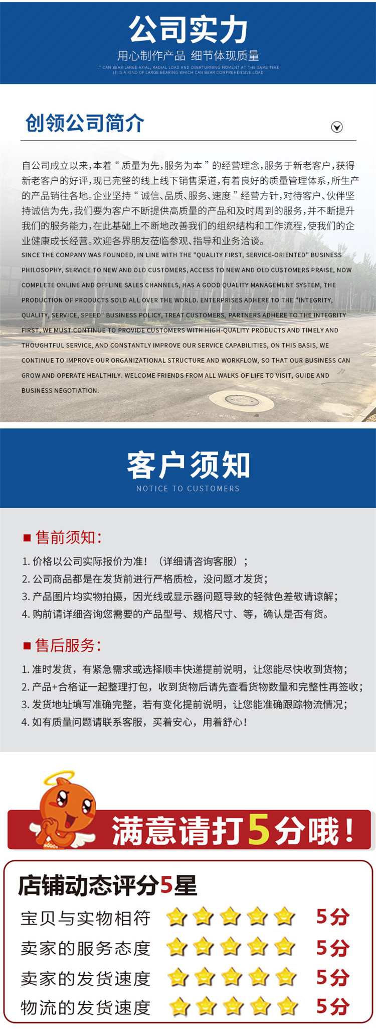 O1CN01f66xB62Gt1mIXRLDq_!!2211