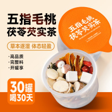 ��ָë�����߹��b��30С��630�����B����12��ԭ�ϽM�ϻ���