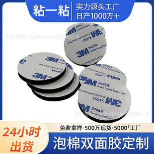 �S�������p���z�|ģ�к�ɫ��ĭ���z�����ˮ���_eva�����p���z