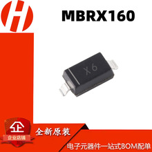 ����ֱ�� MBRX160 SOD-123��װ Ф�ػ�������1A 60V�ֻ���Ӧ