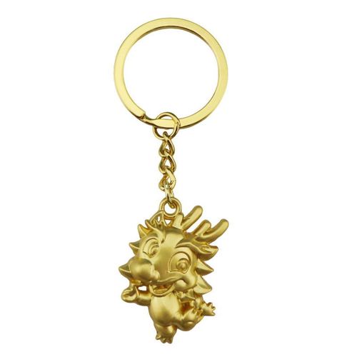 New Dragon Zodiac Keychain Pendant, National Trend Metal Craft Car Ornament, Small Gift with LOGO Engraving