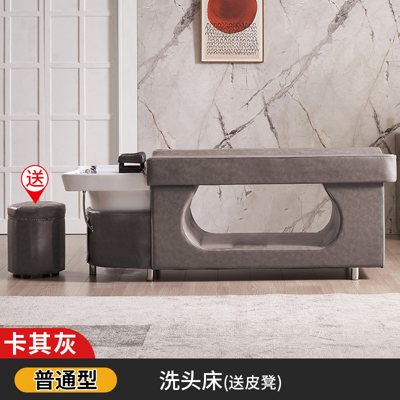 Masaje cabeza terapia cama peluquería especial peluquería salón de belleza calentador de agua temperatura constante circulación de agua fumigación tailandés cama de champú