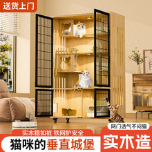 ��ľ؈�e���F�W�T͸������҃�؈���������ɿ��g������һ�w؈����