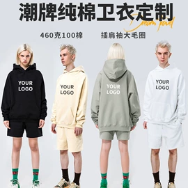 男Polo衫;广告衫T恤;男式卫衣