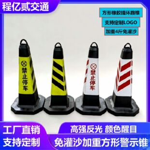 ������h���z·�F ��ʾ�F �����F ��ʾ�t�׺��S朗l