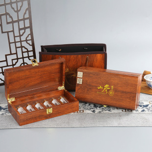 Mountain Ginseng Powder Box with Wood Grain Pattern, Wild Ginseng Powder Packaging Box, 6 Bottles of Medicinal Specialty Powder, Sealed Gift Custom Gift Box Made of Wood