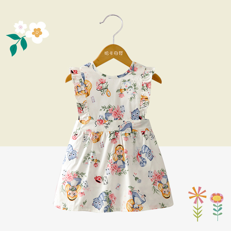 Small princess costume, princess style