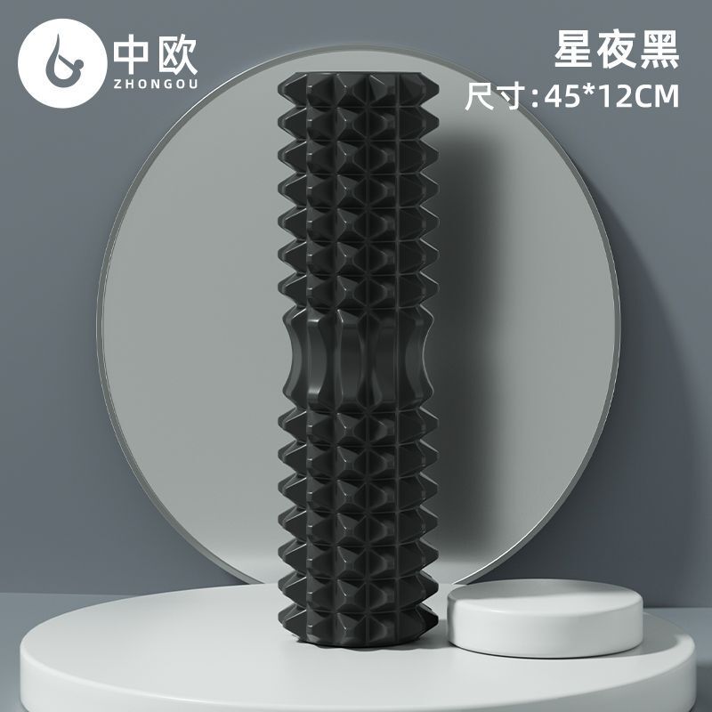 中実フォーム軸腰脚部ストレッチ補助器筋肉リラックスストレッチ器ヨガ用品フィットネスヨガ柱|undefined