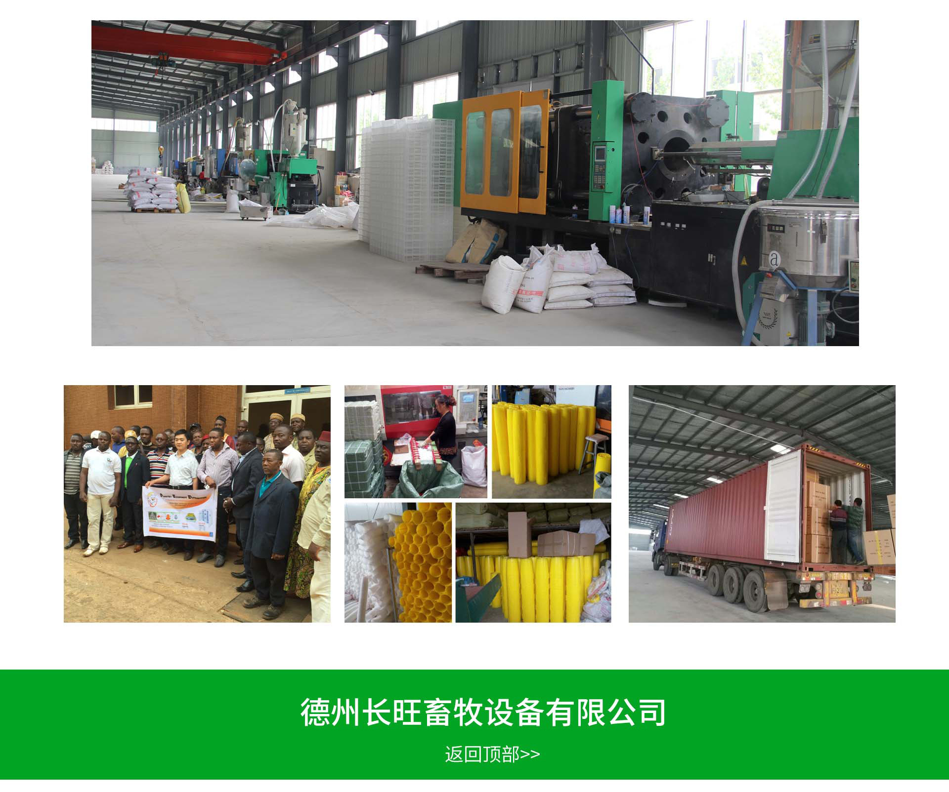 未標(biāo)題-1_03