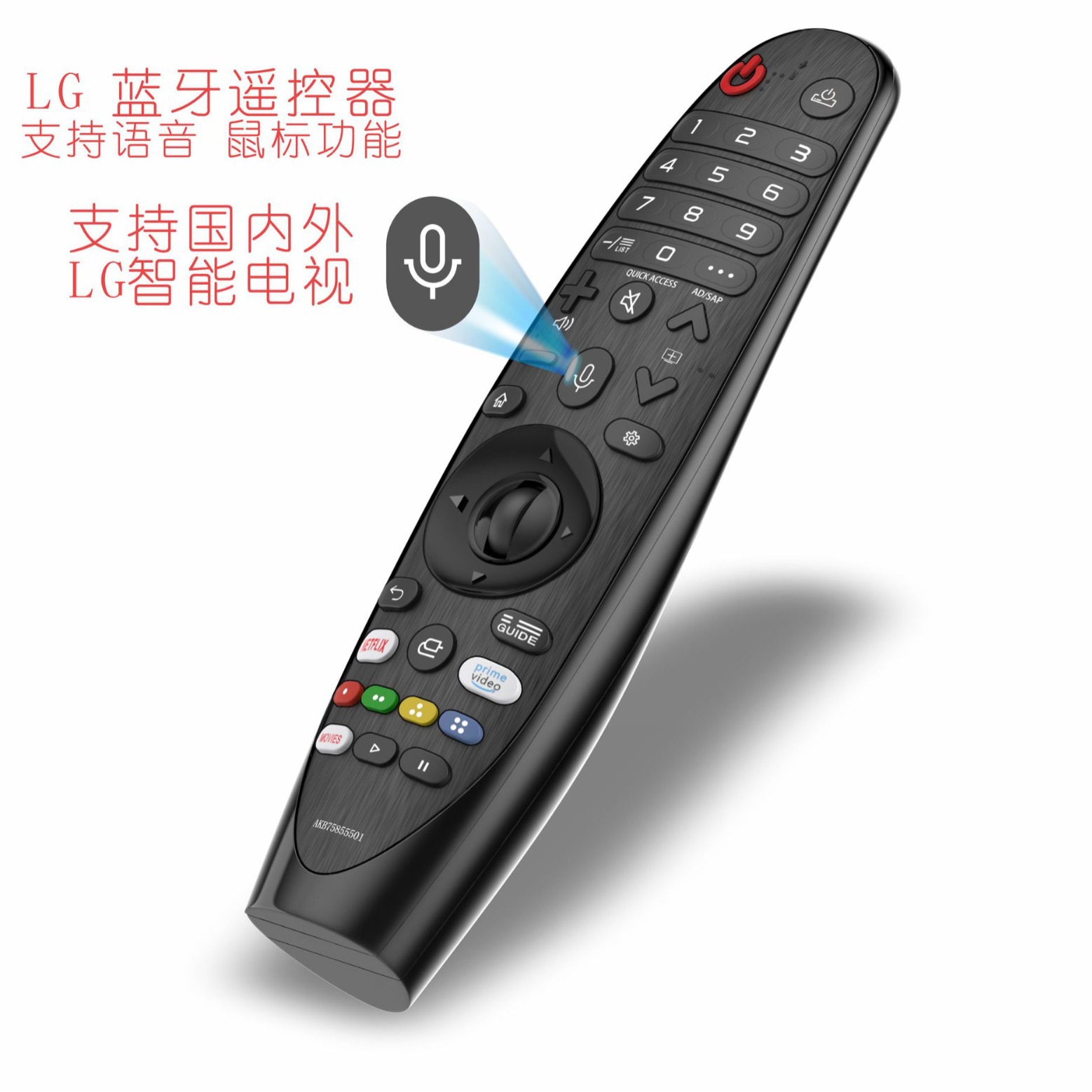Remoto de voz LG Bluetooth MR20GA AKB75855501 5502 LG Voice Remote