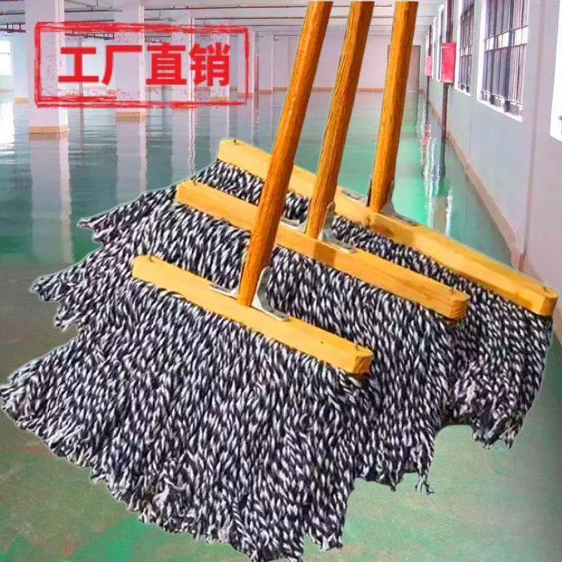 Manufacturer wholesale of old-fashioned, extra-wide cotton mop heads, suitable for hotels, factories, schools, and hallways