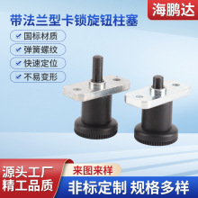 �S�����l�����m�Ϳ��i���o�������P䓿��i���ɷֶ��N��λ�͹̶��i