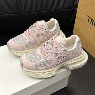 European Station Internet Celebrity Torre Shoes Women's Ins Trendy 2025 Spring New Korean Fashion Trendy Thick Sole Sports Shoes
