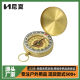 In stock G50 pure copper flip compass north needle outdoor multi-functional metal needle with luminous pocket watch type