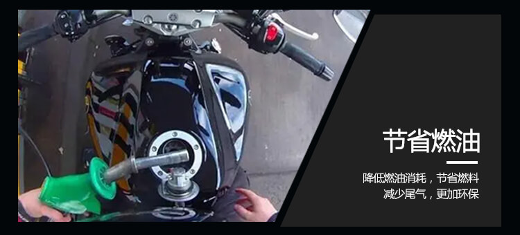 电喷摩托车火花塞D8tc
