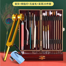 �ɶ����ߌ��I�Ͷ����b�Ͷ���Ĺ�����ճ����ʺ�Zë����ë��ҕȫ��