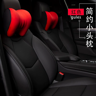 Lumbar Memory Foam Car Seat: Waist support - skin-friendly-simple-headrest-red-skin-friendly