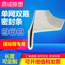 ��ӺY�ܷ�Ȧ���z���U�͎������ܷ��z�l���z�ܷ�Ƥ�ξW�p���ܷ�