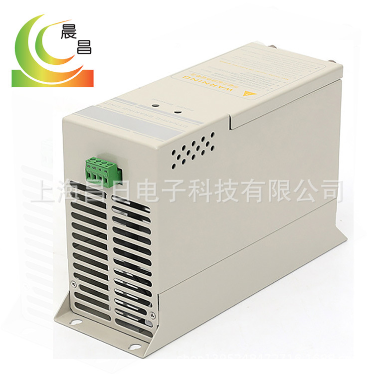 供应制动单元 过载降噪抗干扰性能稳定能耗变频器制动单元