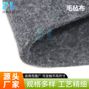 �����������wë�ֲ� diy�ü�ᘴ̱��z��ճ���ͻ�ɫë�ֲ������l