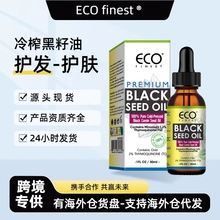�羳���u�๦�ܺ�����Black Seed Oil�o�l�����B�l�o�l���Q����