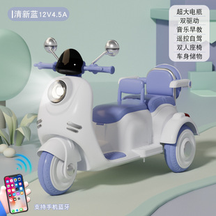 New children's electric motorcycle 1-6 years old double can sit remote control toy car baby boy and girl tricycle charging
