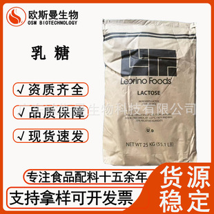 �����M�ڟoˮ��ζ���ǹ�����Ʒ�I�B������ʳƷ��