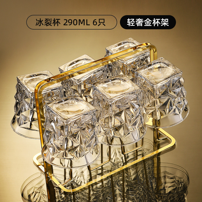 카렌 아이스 크랙 290ML 6팩 + 라이트 럭셔리 골드 컵홀더